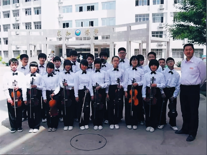 音乐社团